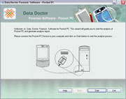 Pocket PC программное обеспечение судебно-Скриншот