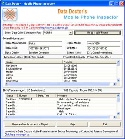 Screenshot of Mobile Inspector Software